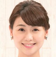 山中章子