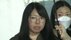 「いただきヨシコ」36歳の女を逮捕　「ホストクラブで使うため」男性…