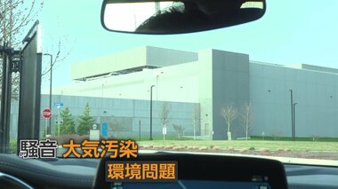 「焦げたゴムのようなにおい」「吹き出す黒い煙」　世界のデータセンター13％が集積する…