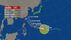 【台風情報】大型で猛烈な台風9号の今後の進路予想　10日には猛烈な勢…