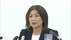 田久保前市長に選挙費用8000万円余りの賠償求める住民訴訟へ「議会や…