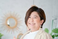 神田由佳