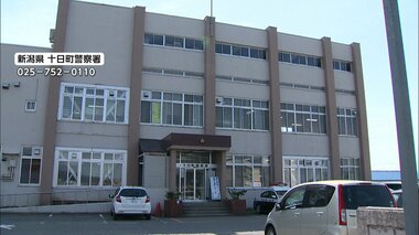 14歳女子中学生が26日夜から行方不明　家族と自宅リビングで過ごした後姿消す　上着着ず…