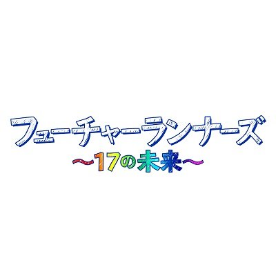 売れ残りの服をアップサイクル Nyのファッショッンブランドが洋服に込めるもの The Canvas By Querencia Co Ceo デヴィン ギルマーティンさん 売れ残りの服をアップサイクル Nyのファッショッンブランドが洋服に込めるもの The Canvas By Querencia Co Ceo デヴィン ギルマーティンさん