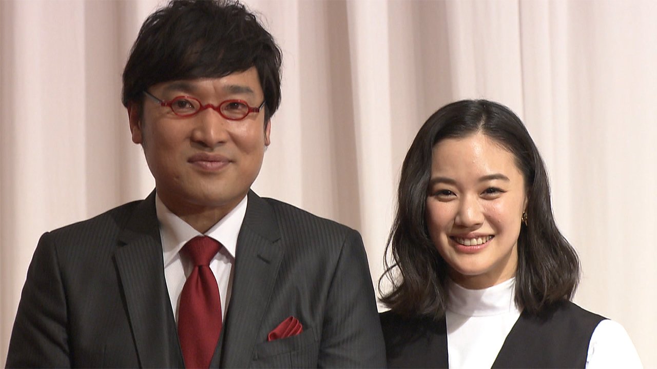 カメラが捉えた蒼井優の笑顔 3回 山里亮太 蒼井優 電撃令和婚会見
