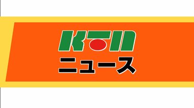 ラーメンを食べた18人が腹痛や下痢など　ラーメン店で食中毒　3日間の営業停止処分