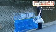【カラス対策】ネットを触らず出せるごみステーション　「雨の日に手が汚れる」妻の一言から誕生　鹿児島の企業が開発