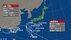 【台風情報】台風24号の進路予想と影響　台風と前線の影響で南西諸島と西日本から東日本の広い範囲でも大雨となるおそれ　ダブル台風…台風18号も発生中