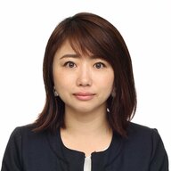中川 眞理子