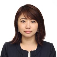 中川 眞理子