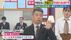 橋下徹氏　“申し込みミスで大阪の中高生が陸上の全国大会に出場でき…