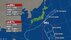 【台風情報】台風27号の進路予想　発達しながら北上　4日に「強い勢力」で暴風域を伴って小笠原近海に進む予想　西寄りのルートをとれば本州にも影響を与える恐れ　今後の進路に注意　　　