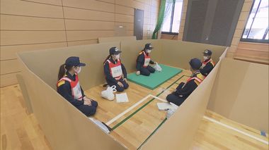 環境・人・スペース…大雨シーズンを前に訓練で見えた課題 避難所での新型コロナ対策は