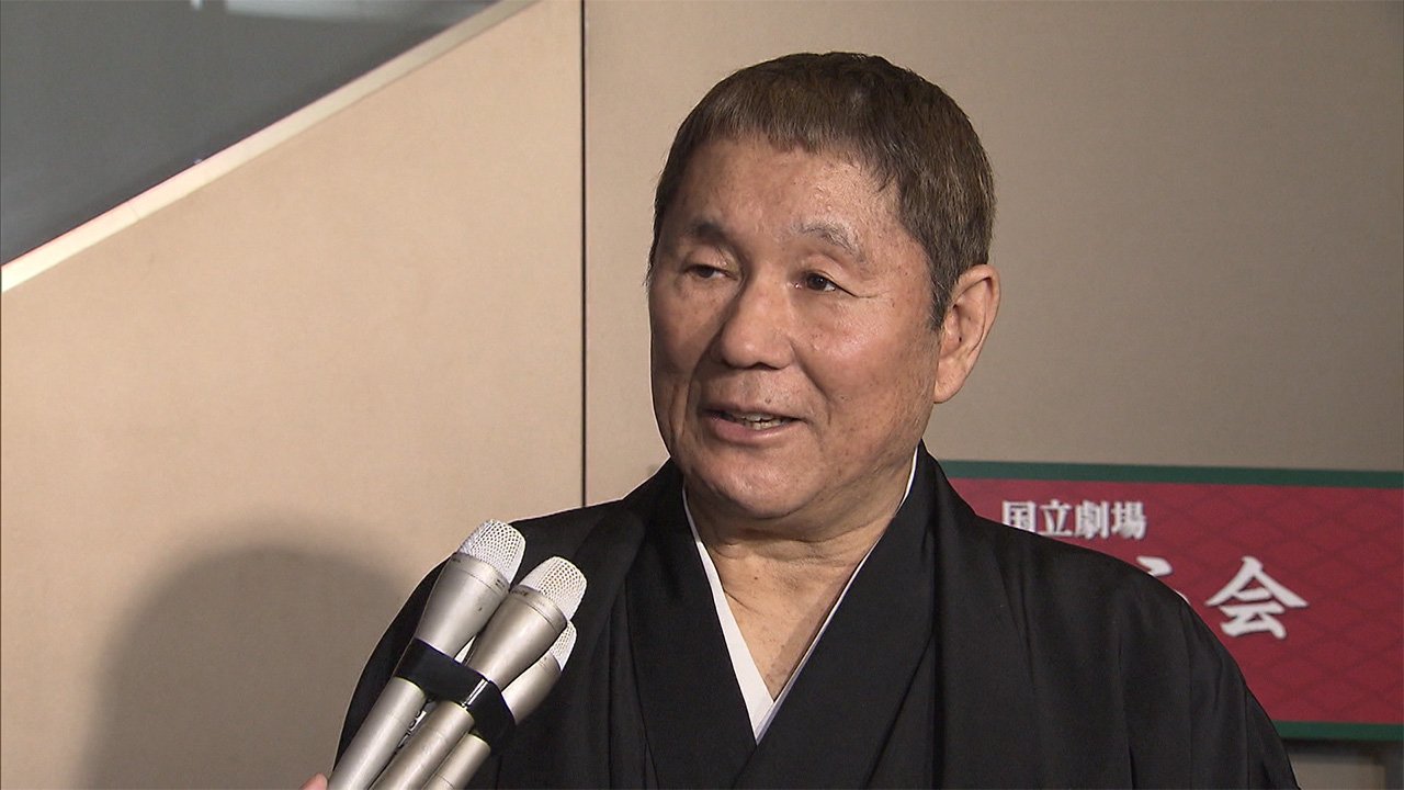 北野 武さん コケようと 叙勲伝達式で 北野 武さん コケようと 叙勲伝達式で