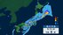台風は消えても安心できず　元台風24号が前線上の低気圧となり大雨拡…