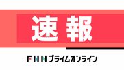 19都道府県の緊急事態宣言と8県のまん延防止措置 全面解除の政府案決定