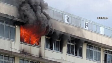女性教師「電気ストーブ近くで洗濯物を乾かしていた」　失火とみて捜査　燃えた残骸に“…