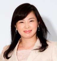 武藤久美子