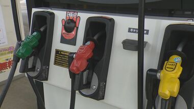【速報】ガソリン価格190円台に　史上最高値を更新　前の週から29円値上がり　上がり幅も…