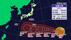 猛烈な台風１３号最新情報　５日に“強い勢力”で西日本の南の海上通…