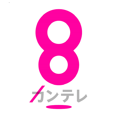 ウイルス 兵庫 県 変異