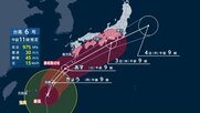 【台風情報】台風6号が今夜 沖縄本島に直撃へ　記録的大雨の恐れ…関東は3日に大荒れ　通勤・通学への影響も