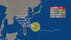 【台風情報】大型で非常に強い台風30号の進路予想　25日午後3時には東…