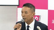 れいわ・山本太郎代表が辞任の意向を表明「100％の健康を取り戻す」スピード違反で処分も理由　「執行部は解任」