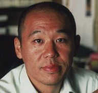 佐藤賢一