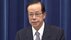 福田康夫元総理が死去　日中関係改善に尽力　退任会見で「あなたと違…