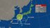 【台風情報】台風24号と前線の影響　西日本では9月5日にかけて土砂災…