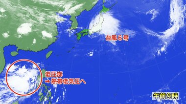早くも新たな“台風のたまご”の影　6月4日に台湾の南西で熱帯低気圧が発生の見通し　一…