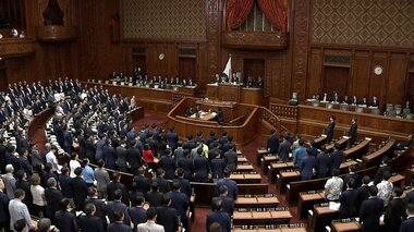 “国旗損壊罪”創設法案が衆院本会議で可決　共同提出者が異例の採決欠席　与党からは“…