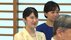 クリーム色の装いの愛子さまも出席　天皇皇后両陛下が日本学士院賞受…