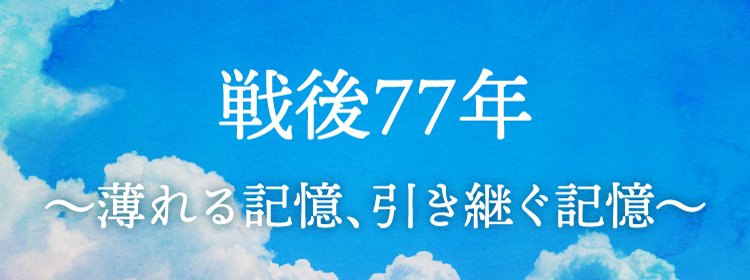 薄れる | うすれる | 变薄。, 减退。 是什麼意思？-日文字典，日文中文（繁體）字典 Mazii
