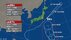 【台風情報】ダブル台風の進路予想　台風27号は4日午後3時には「非常に強い勢力」で小笠原近海に達する予想　台風26号は1日午後6時現在、千葉県銚子市の東約280km　　