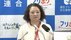 「極めて不適切」立憲・古賀議員を連合が厳重注意　「豊かな子は自衛…
