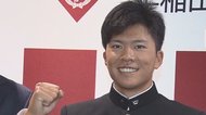 楽天ドラ1の早大・早川隆久「輝き放つ選手に!」