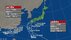 【台風情報】台風24号が発生　進路予想と影響　関東から四国を中心に広範囲で「警報級の大雨」のおそれ　台風18号も復活　ダブル台風に