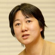 阿古智子