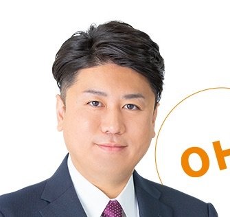 篠田吉央