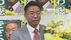 岩沼市長選　新人の鬼沢氏が現職を２千票差で破り初当選　人口減少対…