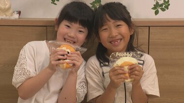 子どもたちを虜にする『スクイーズ』なぜ流行？ 「ないと生きていけない」ストレス研究の…
