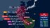 【台風情報】“非常に強い”台風30号、進路が“列島寄り”に　豪雨被…