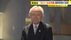 「ネパールは天国」蔵内議長の発言が波紋　維新・吉村代表「福岡県議…