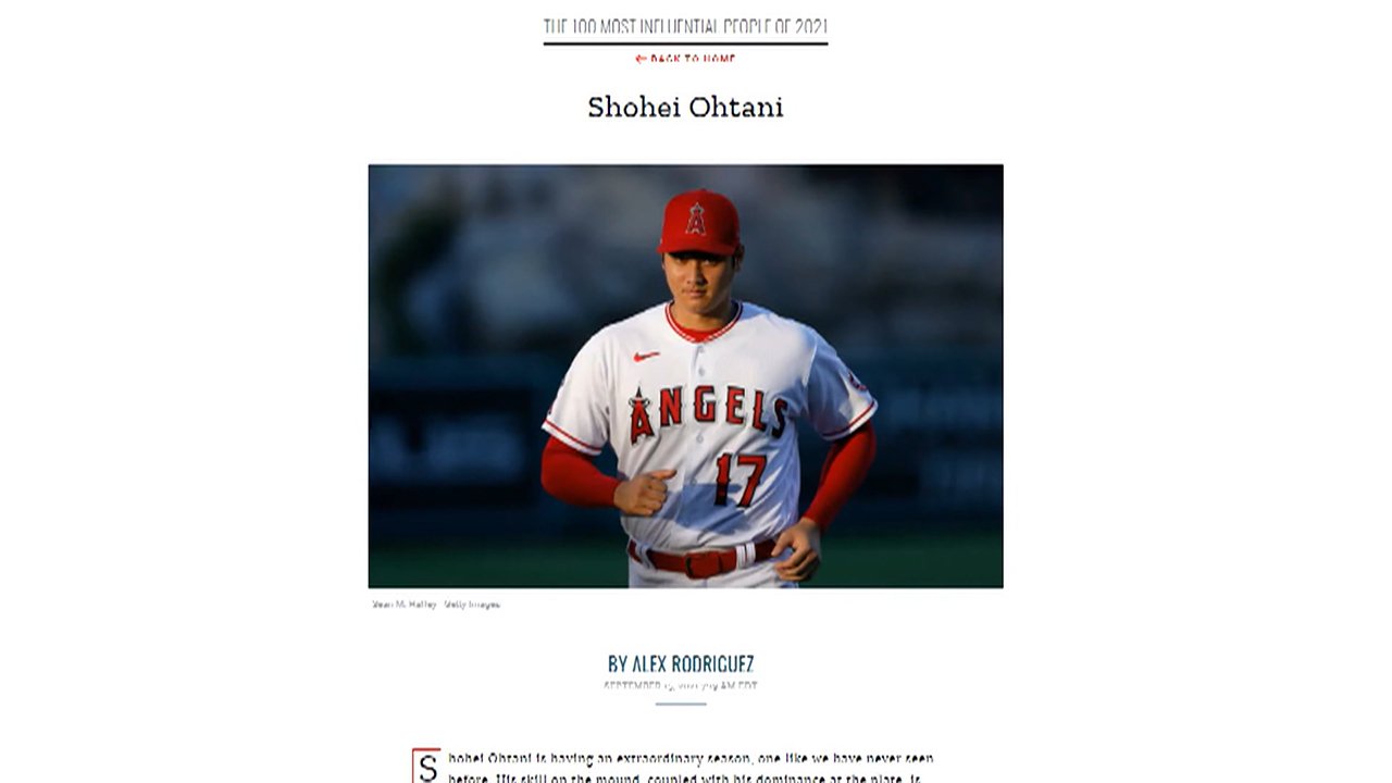 最も影響力ある100人 米タイム誌が大谷翔平ら選出