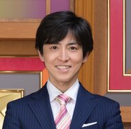 坂井有生