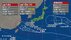 【台風情報】トリプル台風の可能性　熱帯低気圧“台風のたまご”発生…