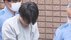 「性交はしたが同意あった」10代少女を泥酔させ性的暴行か　医師の男…