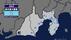 【地震】静岡県内で震度2 千葉県北東部を震源とする最大震度4の地震が…